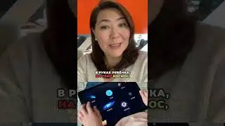 Замените бесполезные мультики на то, что обучает детей за гаджетом. Скачивайте Smart Zebra