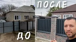 🌑 ПОЛГОДА РАБОТЫ ЗА 30 МИНУТ ПОСТРОИЛ ШИКАРНЫЙ ЗАБОР МЕЧТЫ С КАЛИТКОЙ И ВОРОТАМИ