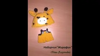 *ОДЕЖДА ДЛЯ КУКЛ* Вязаный комбинезон для кукол.Вязаные одежки кУклам