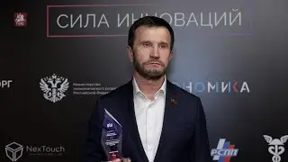 27.06.2023. Александр Семенников: МГД будет работать над сохранением лидерства Москвы в инновациях