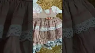 Многослойное платье для Паола Рейна #паола #паоларейна #платьедляпаолы