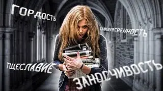 ГЛАВНАЯ ОШИБКА ОТЛИЧНИКА | ЕГЭ 2020 ПРОФИЛЬ
