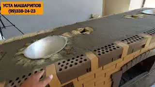 ЗАМОНАВИЙ УЧОК КАЗАН КУРИЛИШ ЖАРАЁНИ ТАМОША КИЛИНГ