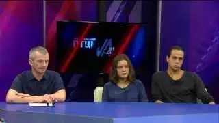 Отцы и Дети. Отдых с детьми 03.06.2015