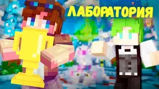 Кто Лучший Майнкрафтер? Minecraft Bedrock