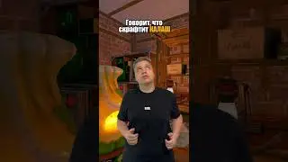 Ради этого можно. #milkisbtw #раст #rust #растприколы