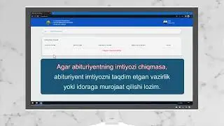 Oliy taʼlim muassasalariga kirish uchun onlayn ro‘yxatdan o‘tish (2022-2023-o‘quv yili uchun)