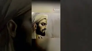Истоки Османской империи