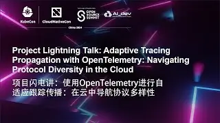 Project Lightning Talk: Adaptive Tracing Propagation with OpenTelemetry: Navigating Protocol Div...