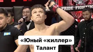 🔴 «Юный «киллер». Талант, которого еще вы ни знаком 💯Нурхан Жумагазы 🔥🔥🔥