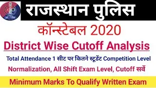 Rajasthan Police Expected Cutoff 2020|Rajasthan Police Exam Answer Key|