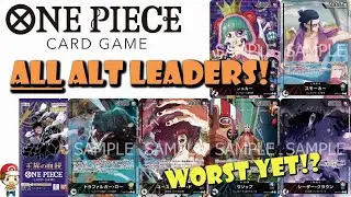 ALL Alt Art Leaders Revealed from OP-10 (Royal Bloodlines)! Worst Ones Yet!? (One Piece TCG News)