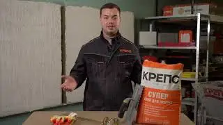 Плиточный клей КРЕПС Супер