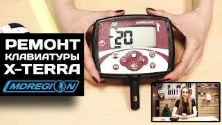 Minelab X-TERRA / Ремонт клавиатуры своими руками