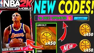 🚨18 DEC!! CODES 🚨NEW NBA 2K MOBILE RADEEM CODES 2023 - Nba 2k Mobile Redeem Code