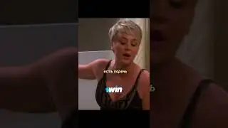 Сделал подруге лучший подарок 
