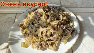 Вкуснейший салат с куриной печенью. Пожарила огурцы в салат.
