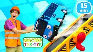 Автобус Тайо работает на стройке! Рабочие машины в Тук Тук Шоу - видео для детей про машинки