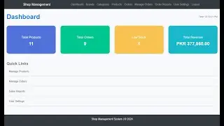 Inventory Management System Project using PHP & MySQL Complete 2025