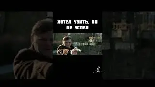 Залечь на дно в Брюгге 