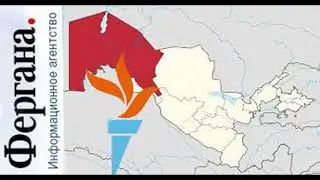 Как Каракалпакстан потерял независимость? Узбекская оккупация или узбекское добрососедство?