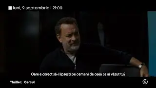 Cercul, cu Emma Watson şi Tom Hanks, la TVR1