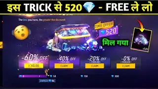 Less Is More Event - Free 520💎 Diamonds New Trick | Free Fire New Event | Ff New Event Today