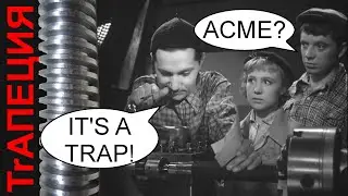 Turners don't like this job. Feed screw, trapezoidal thread [EN subs]