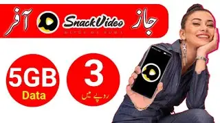 snack video package jazz | Jazz snake video offer | Jazz snake video package | snack package jazz