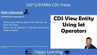 S4HANA CDS   10