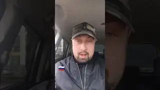 КЛАЛИ НА ХАРЬКОВ 