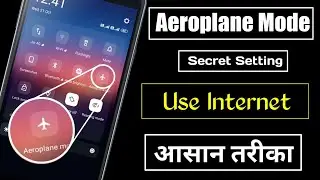 How to Use Internet In Flight Mode | Flight Mode Mai Internet Kaise Use Kare