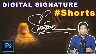 Make Your Signature Digital with Photoshop #Shorts