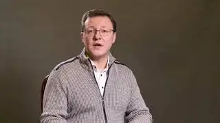 Pozdravlenie