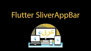 Sliver App Bar