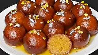 Gulab Jamun Fast & Easy Recipe | Perfect Gulab Jamun Recipe