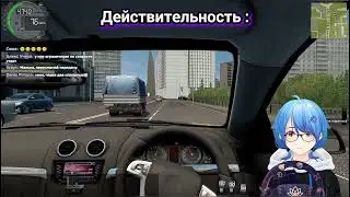 Манул за Рулём🛑【Mana Re.】🅰️🅱️🅾️🅱️🅰️
