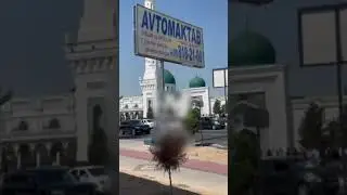 ШЕРАЛИ ЖУРАЕВ ЖАНОЗАСИ КУКЧА МАСЖИДИ