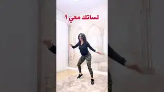 تحدي الرجاج لحرق الدهون