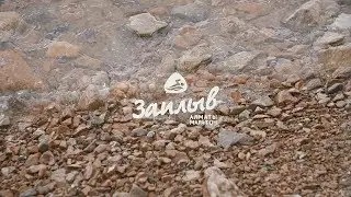 Заплыв Алматы Марафон 2018