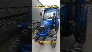 Купити МІНІТРАКТОР ДОНГФЕНГ 404G2 кабіна у Львові