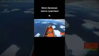 #раст