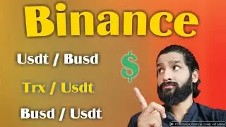 How to convert Busd to Usdt || Binance Crypto Currency Convert || Busd to USDT