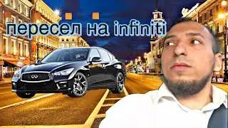 Поездка на автомобиле пассажира!!! 😳 Business класс VIP такси