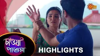 Chawa pawa - Highlights | 19 June 2024 | Full Ep FREE on SUN NXT | Sun Bangla Serial