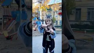 Крутой трек 👍 