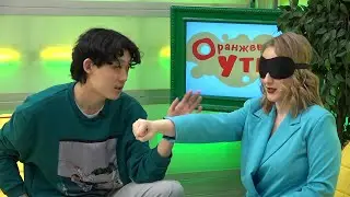 Михаил Хам // «Оранжевое утро» 22.03.24