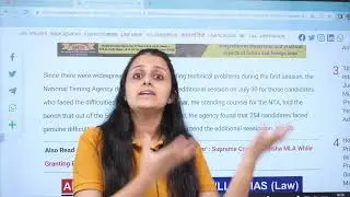 JEE MAIN 3rd ATTEMPT- SUPREME COURT's SHOCKING 😱 VERDICT
