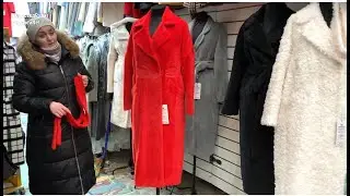 РАСПРОДАЖА ЖЕНСКИХ ПАЛЬТО. МОДНЫЕ ТРЕНДЫ - драп, альпака, барашка (букле), эко мех.