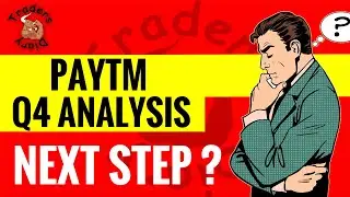 paytm share latest news | bad results ! लेकिन stock क्यों चला ? | ₹100 या ₹1000?